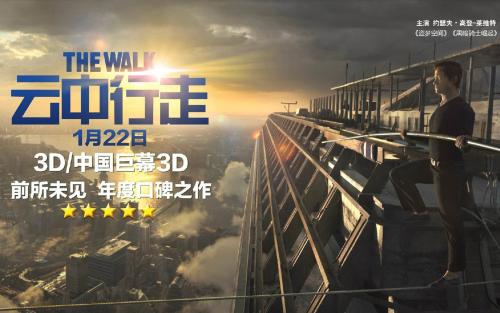 仿制帕洛阿尔托大学学位证